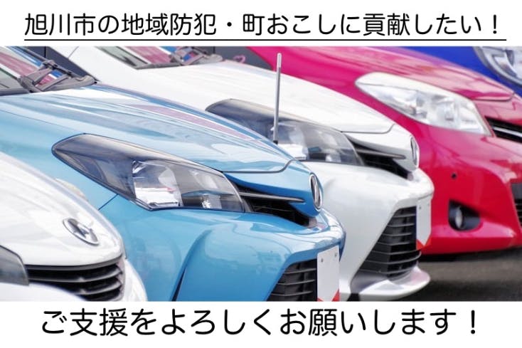 1番目のメイン画像