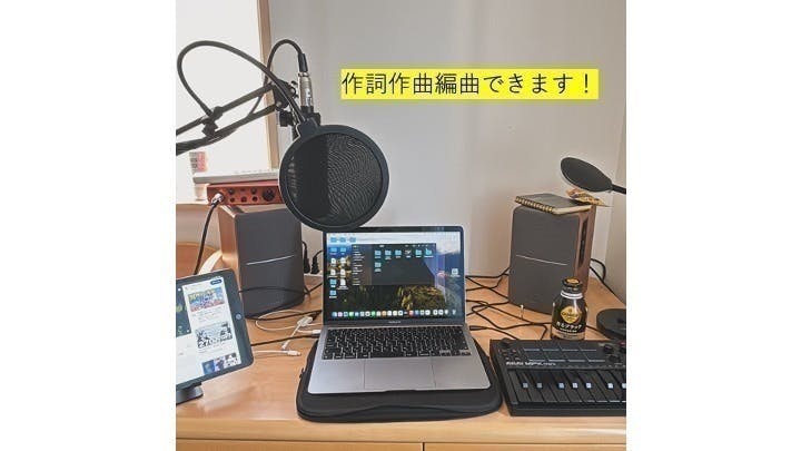 2番目のメイン画像