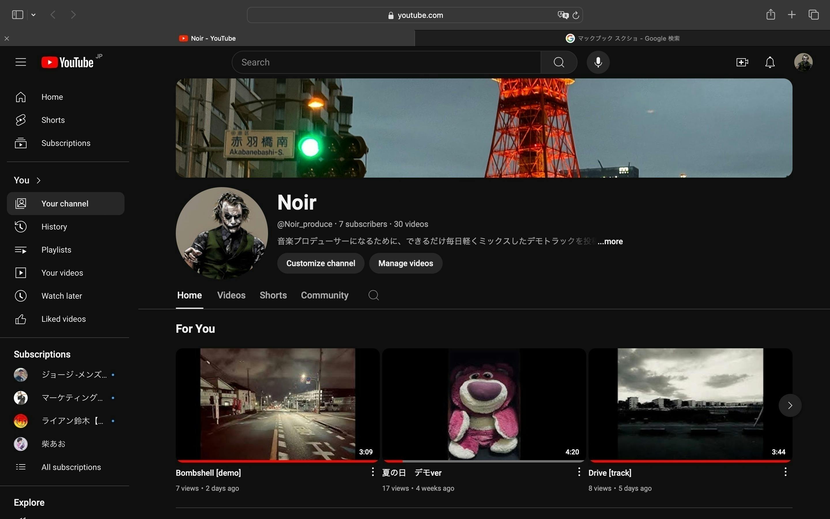 3番目のメイン画像