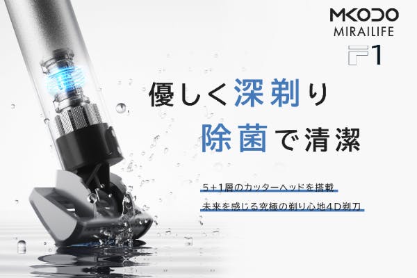 1番目のメイン画像