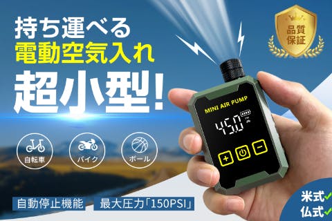 1番目のメイン画像