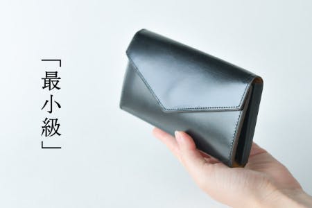 財布職人が最小の限界に挑んだフラップ財布「ルガトーレザーで作る極小 財布職人が最小の限界に挑んだフラップ財布「ルガトーレザーで作る極小