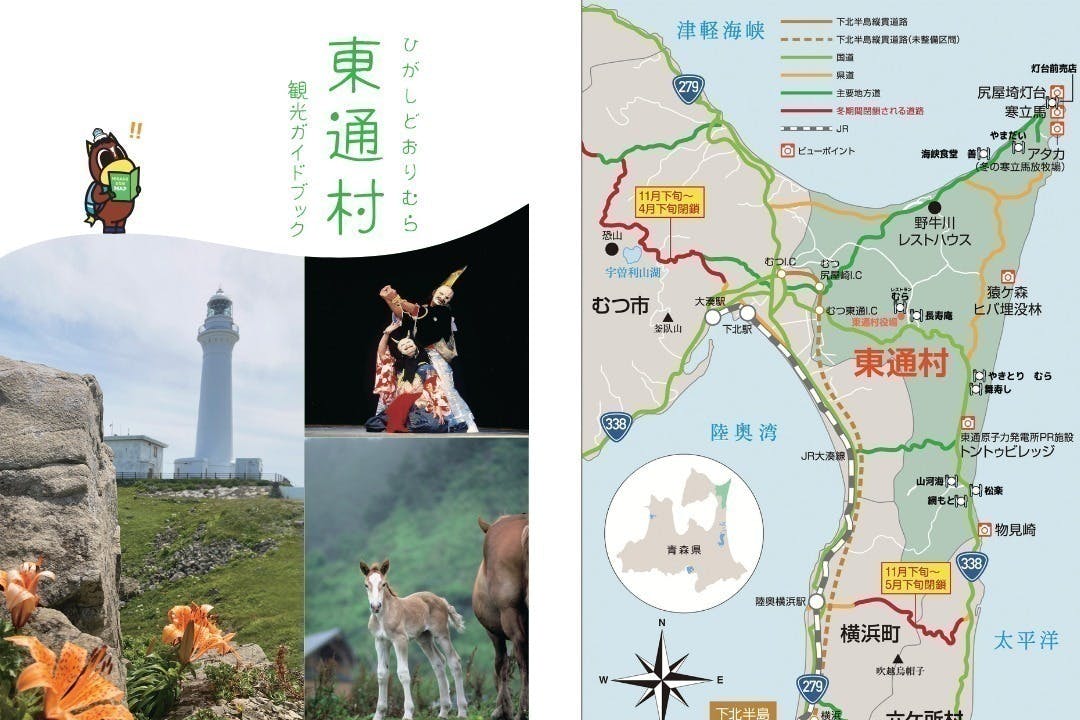 5番目のメイン画像