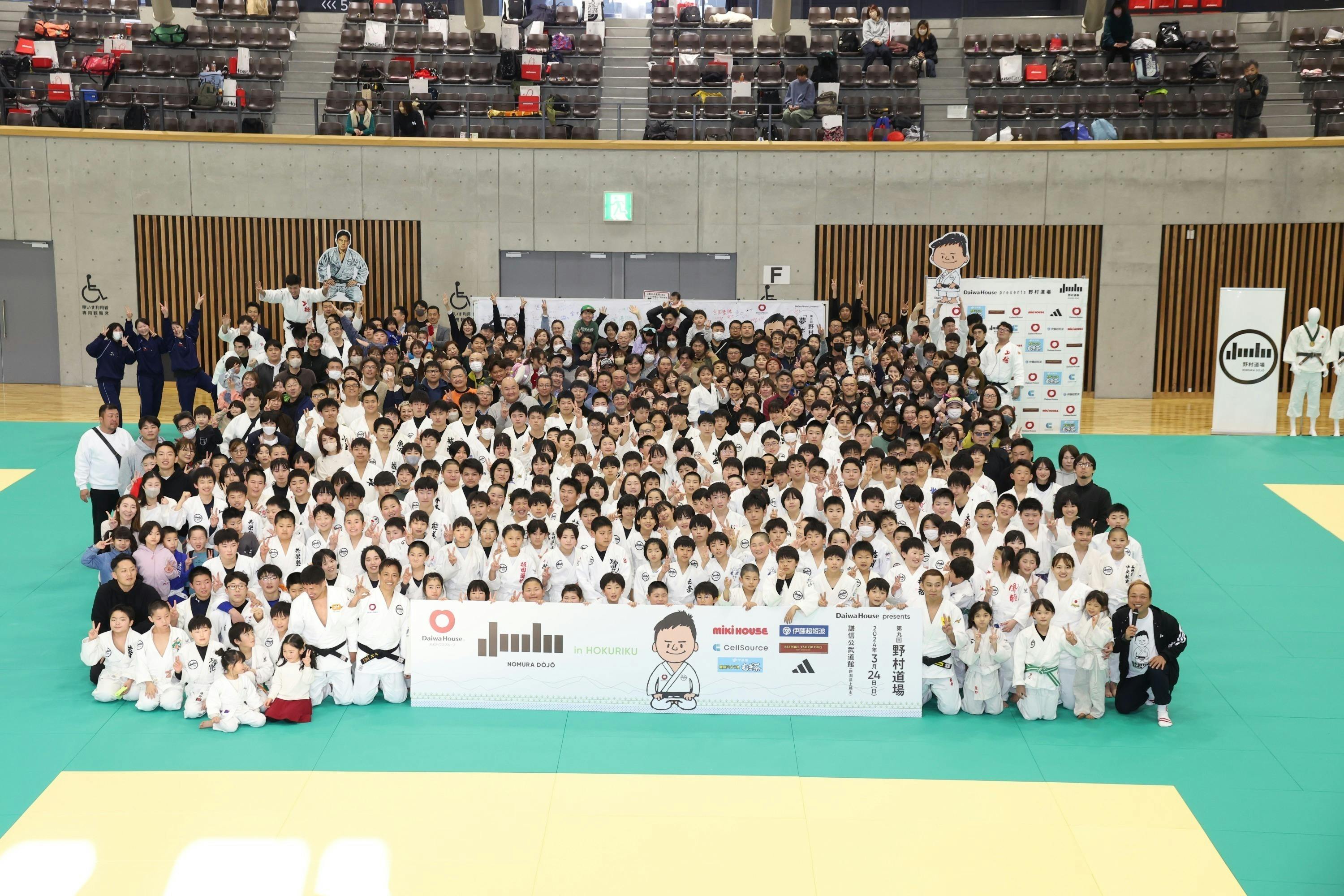 5番目のメイン画像