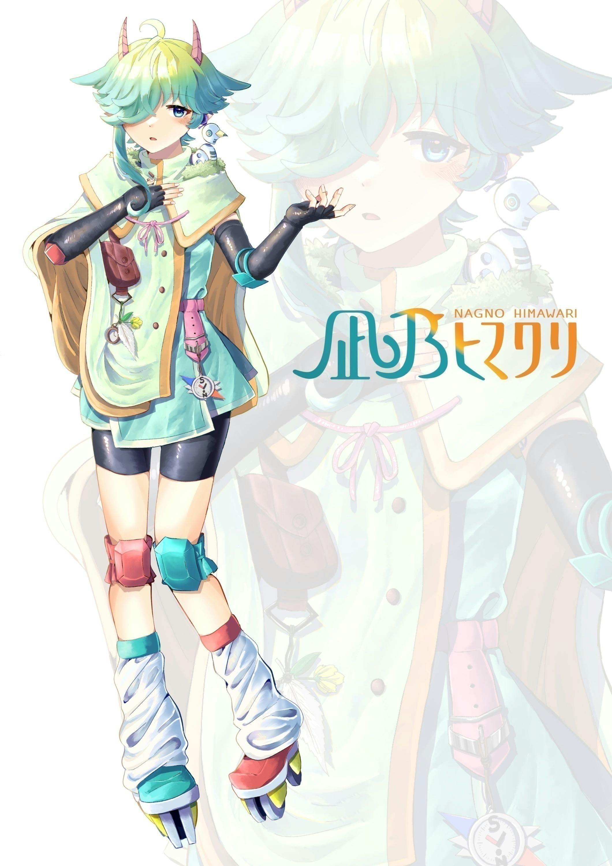 2番目のメイン画像