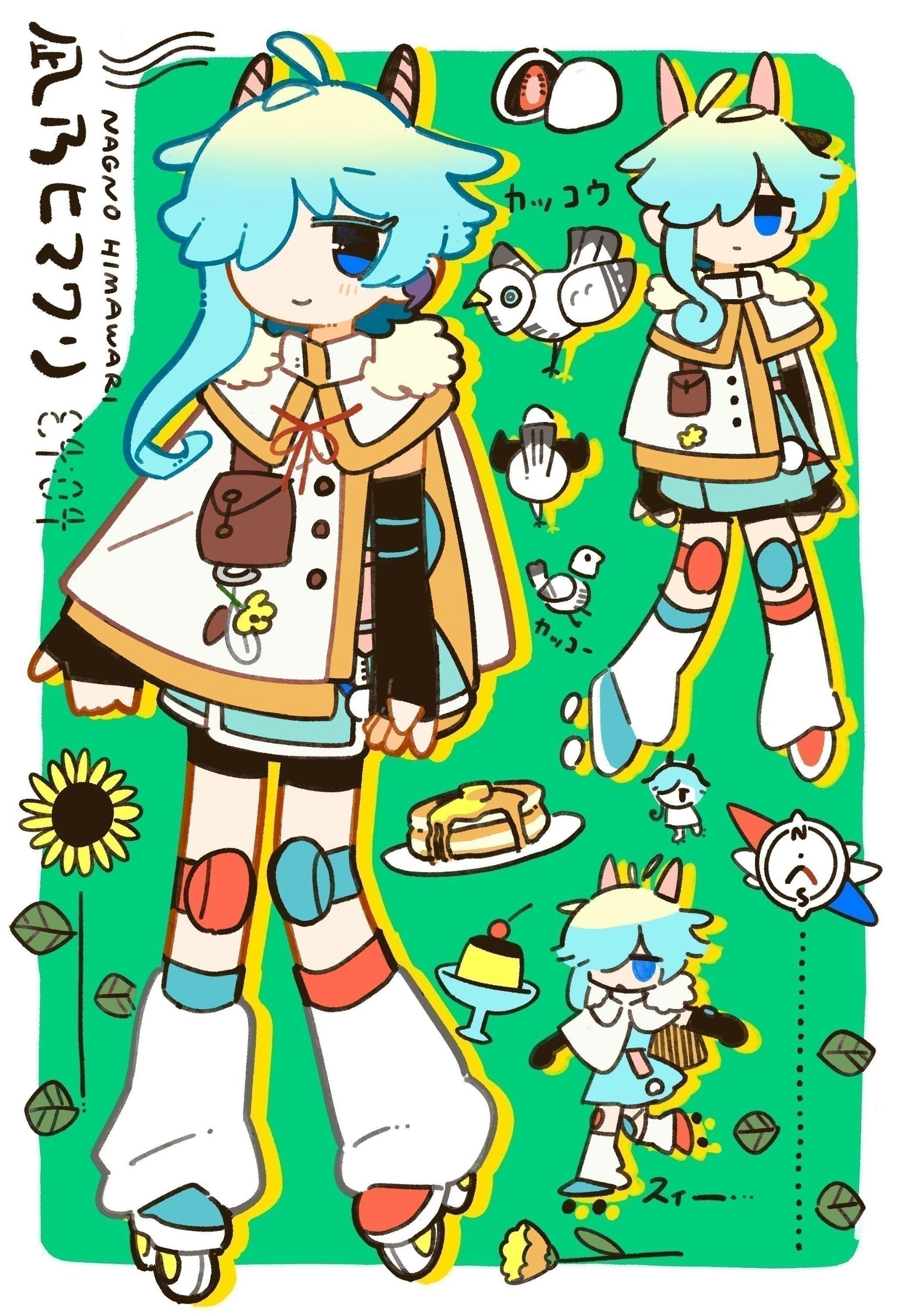 5番目のメイン画像