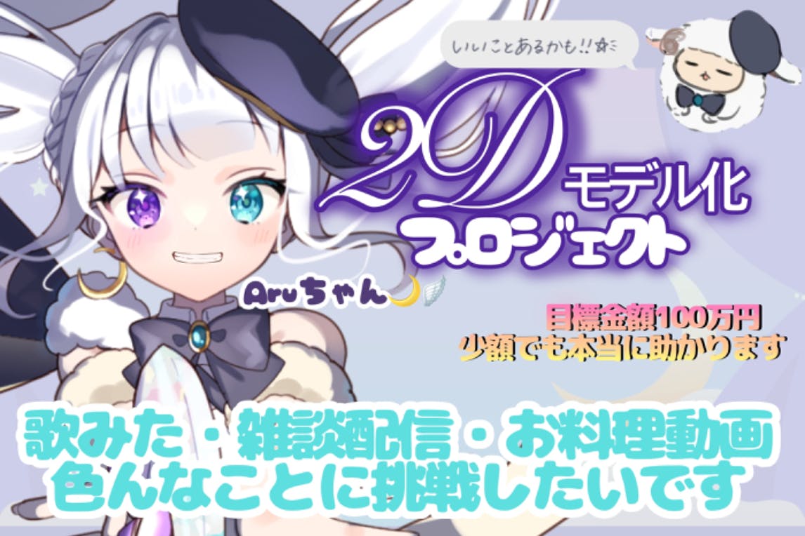 1番目のメイン画像