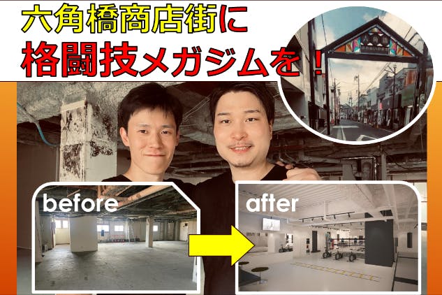 1番目のメイン画像