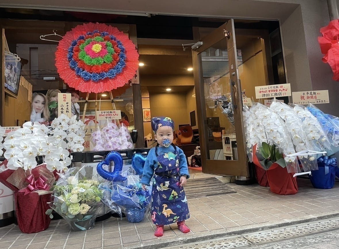 3番目のメイン画像