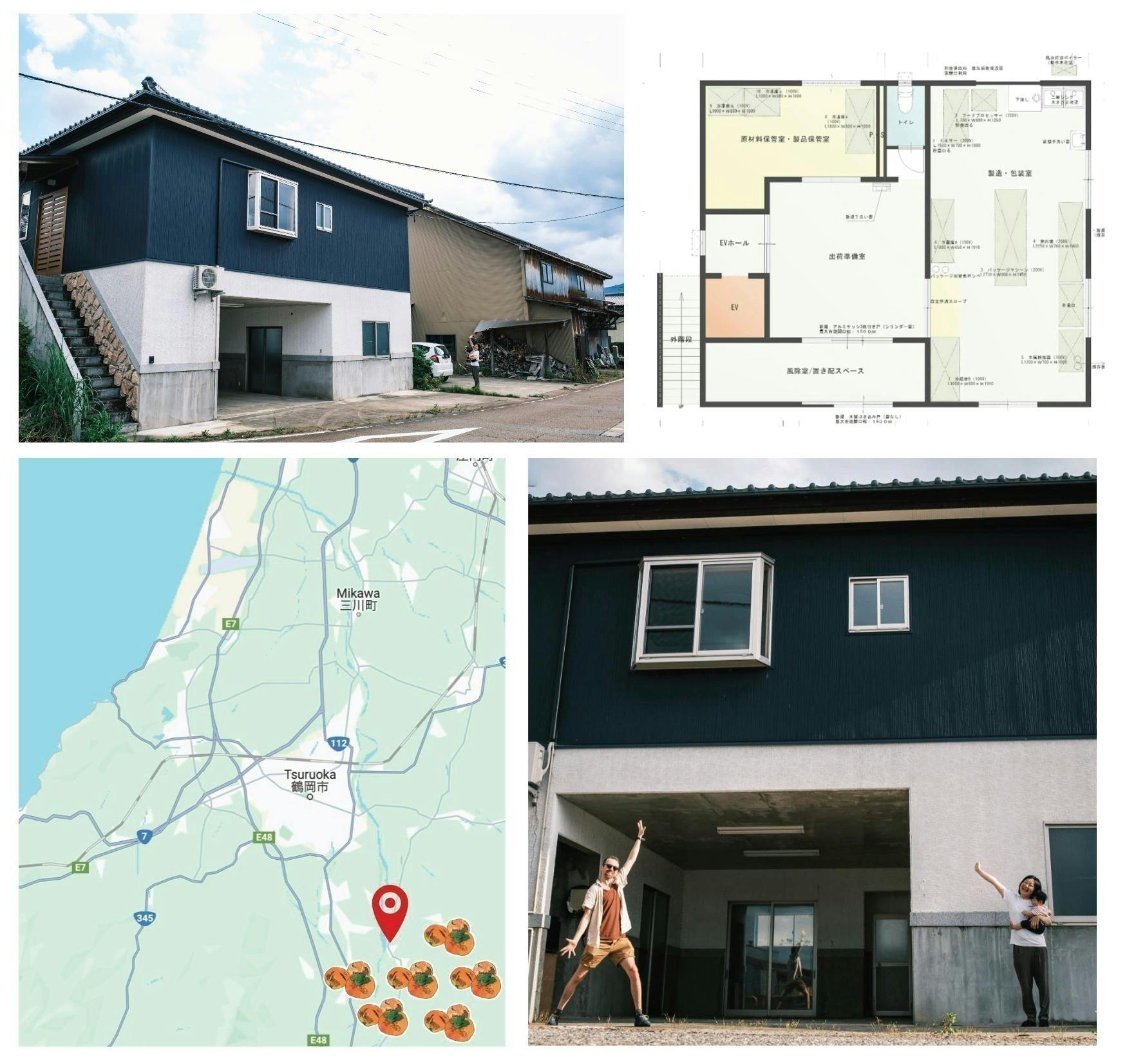 4番目のメイン画像