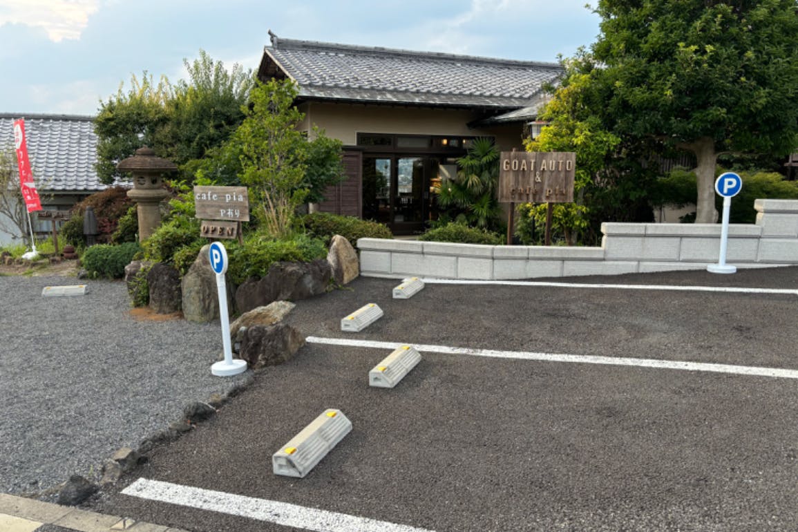 1番目のメイン画像