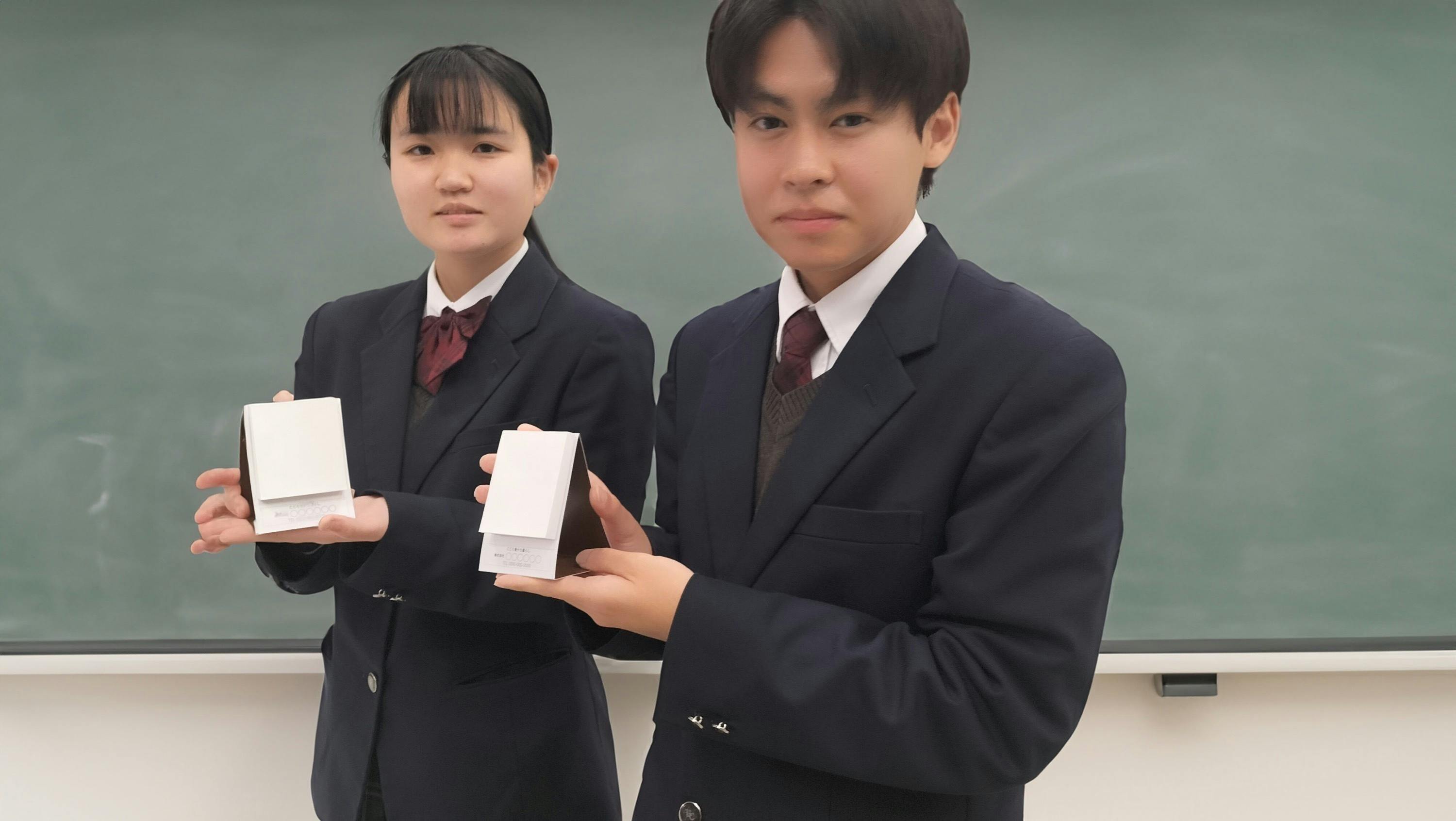 3番目のメイン画像