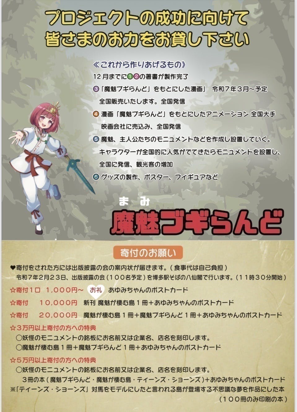 5番目のメイン画像