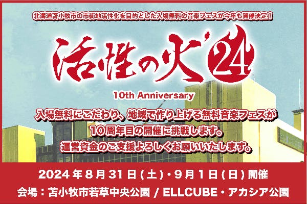 1番目のメイン画像