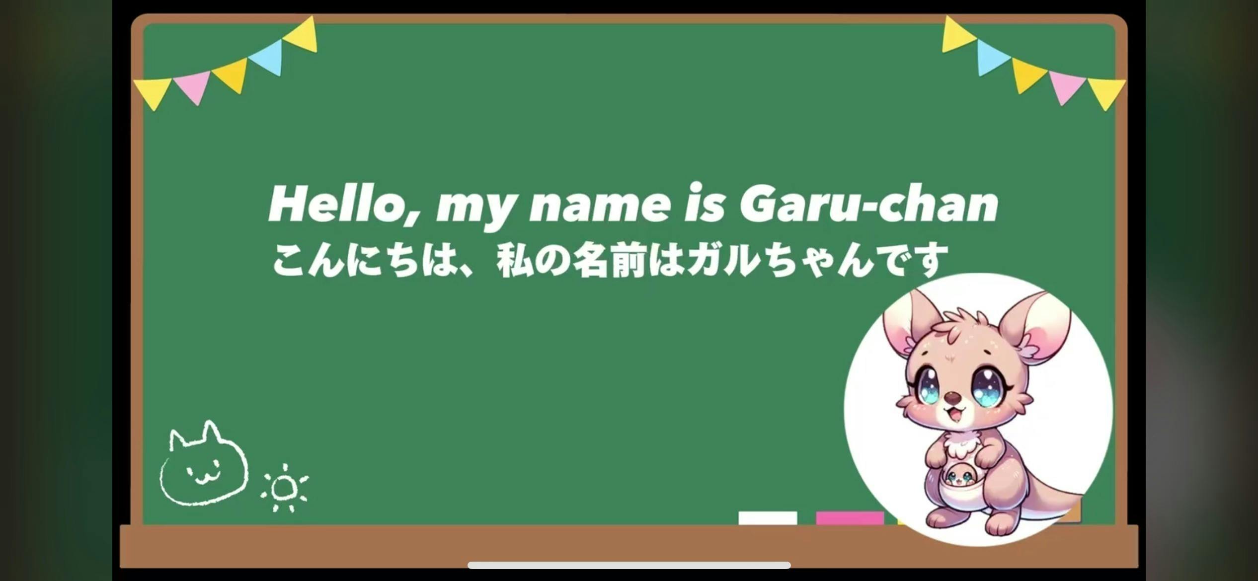 4番目のメイン画像