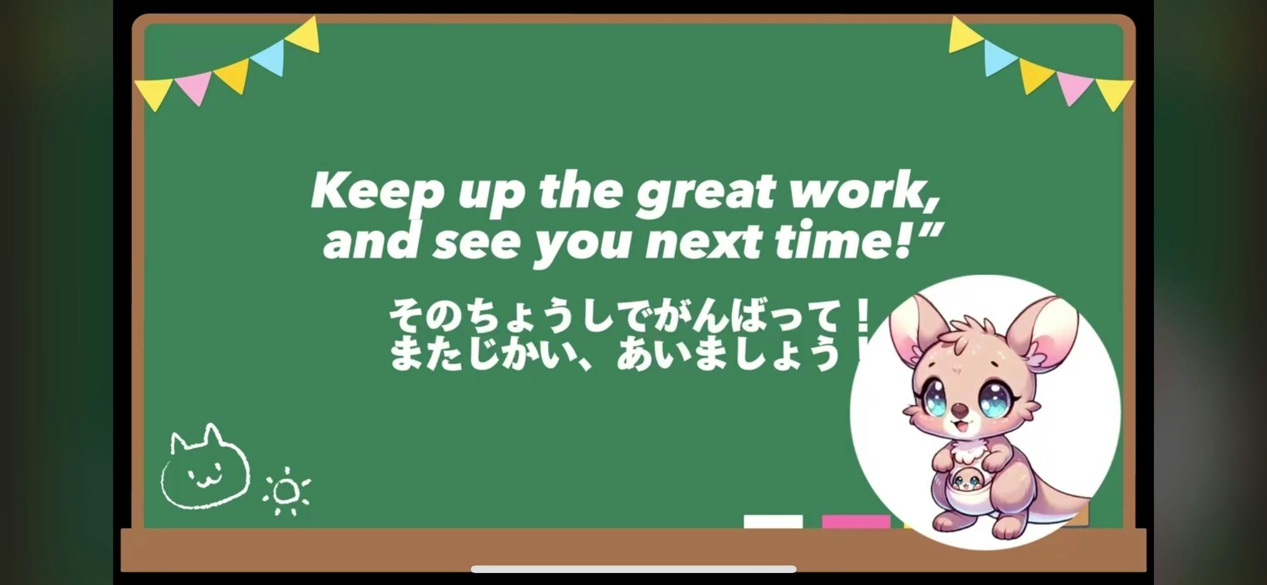 5番目のメイン画像