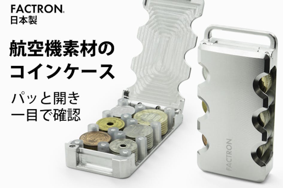 FACTRON ケース トリプル ジェラルミン e39d626a-d99e-45ae-8920-