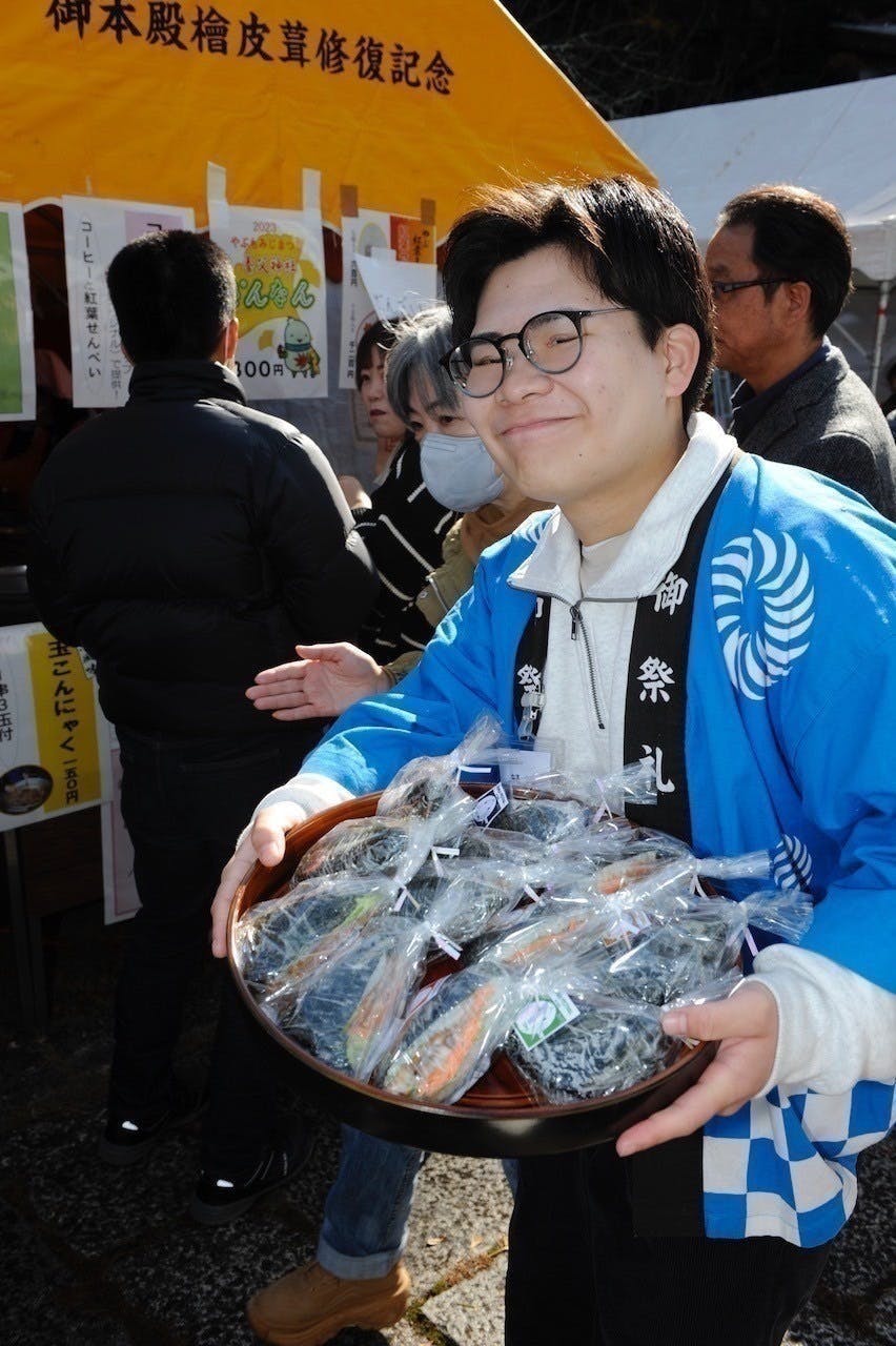 5番目のメイン画像