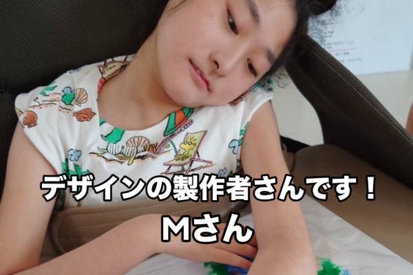 1番目のメイン画像