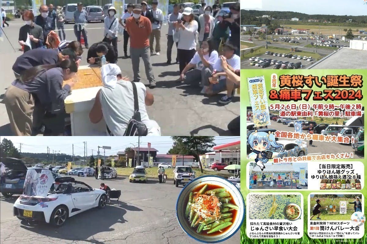 5番目のメイン画像