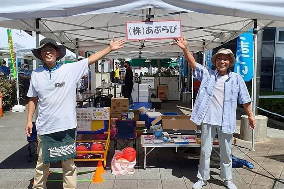 5番目のメイン画像