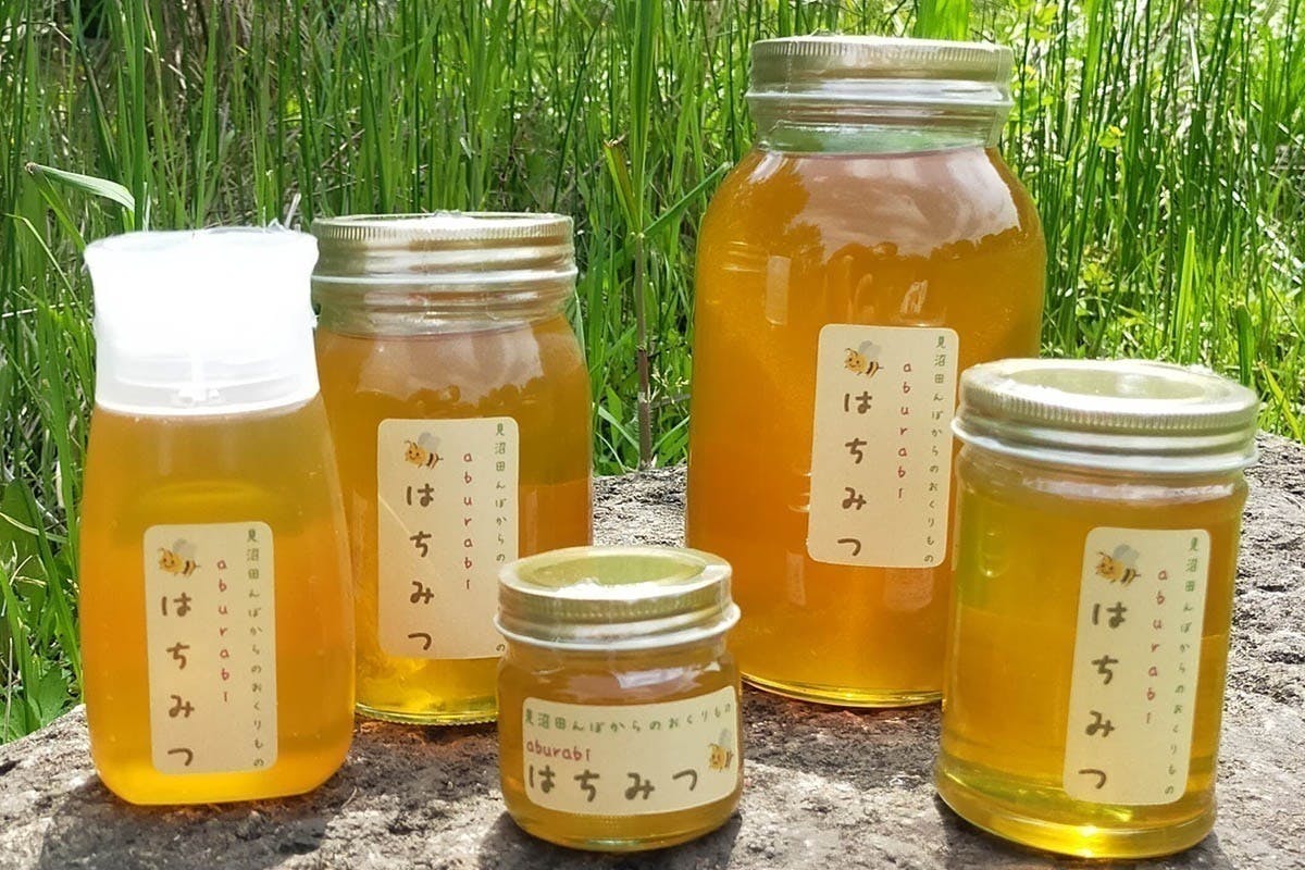 2番目のメイン画像