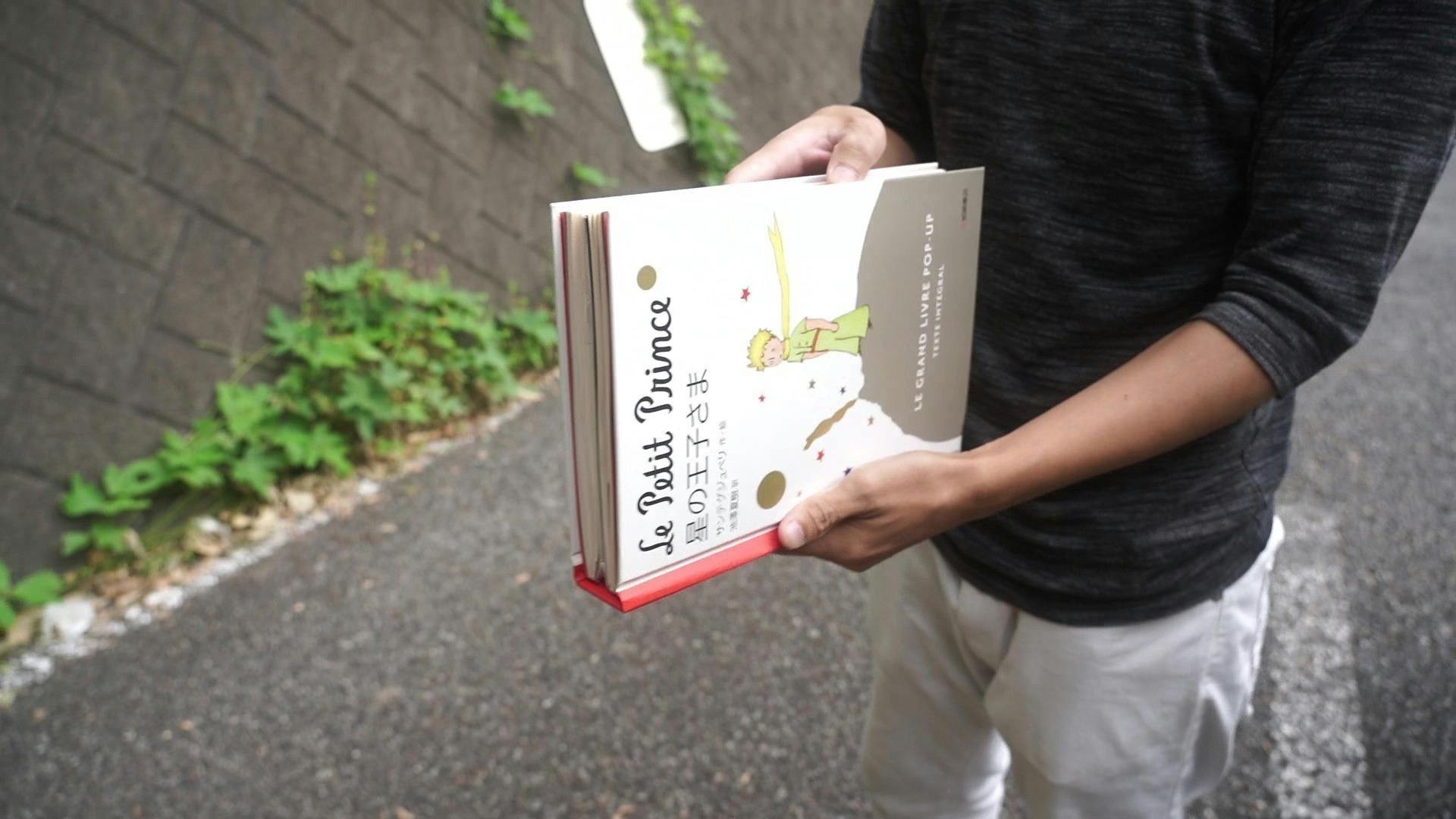 3番目のメイン画像