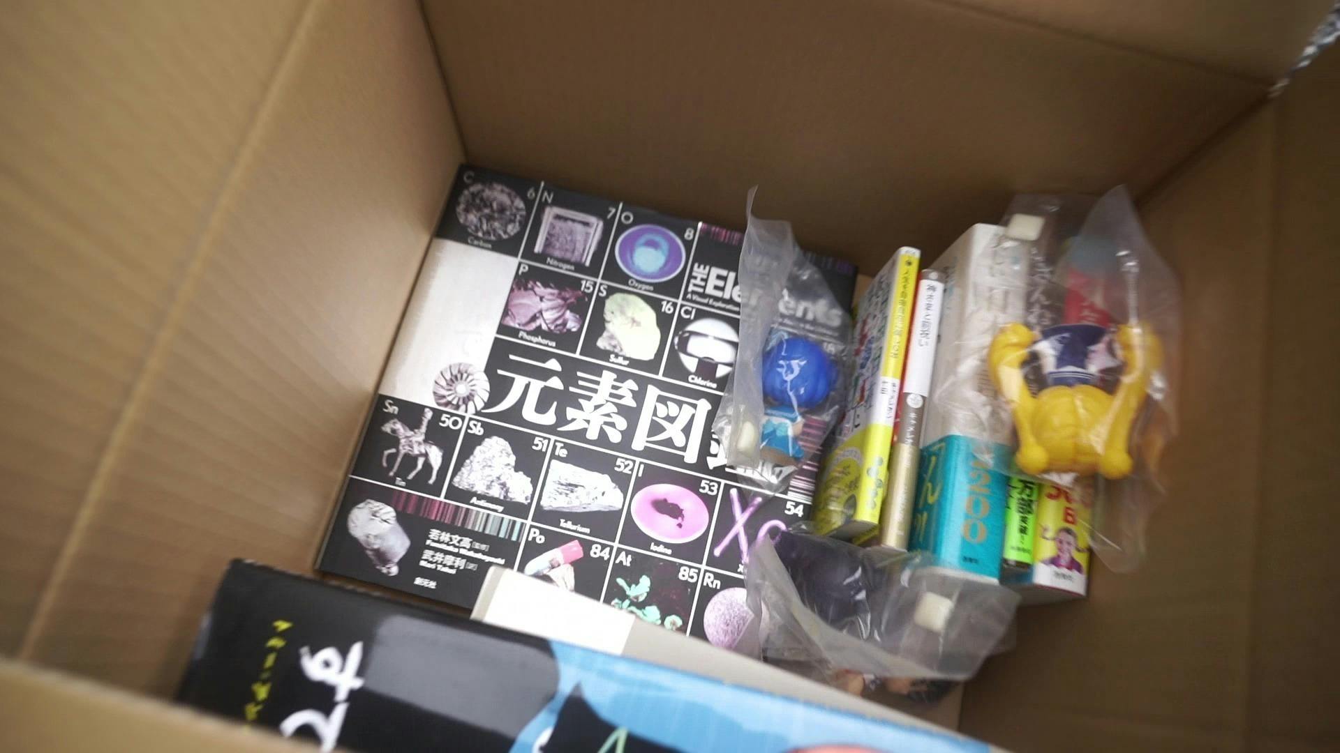 5番目のメイン画像