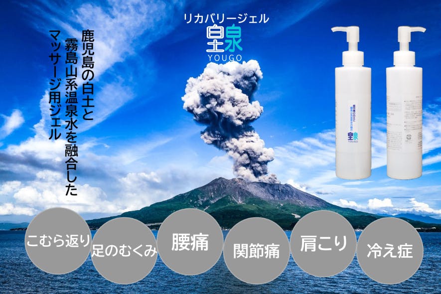 1番目のメイン画像