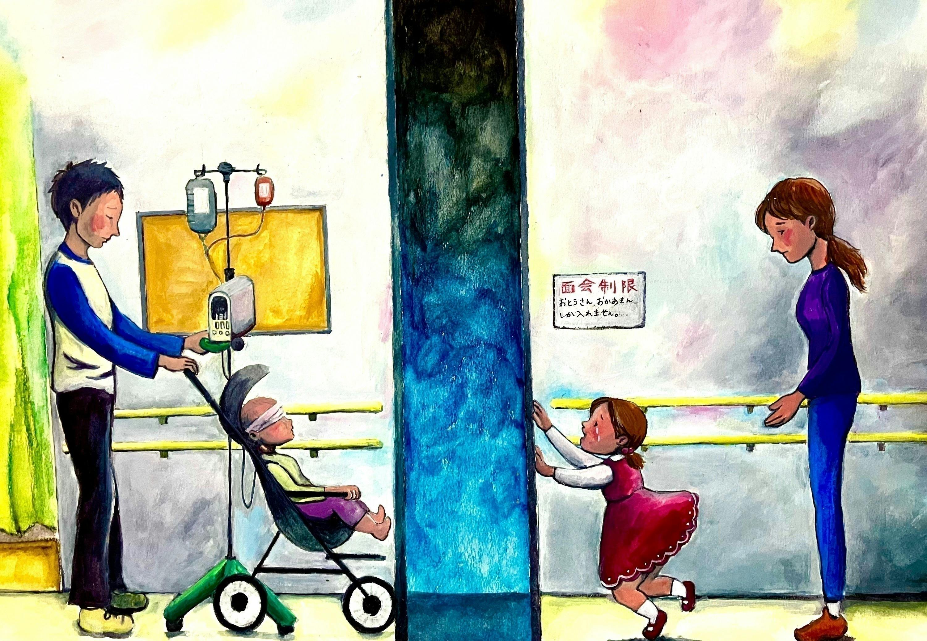 2番目のメイン画像