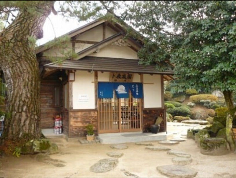 3番目のメイン画像