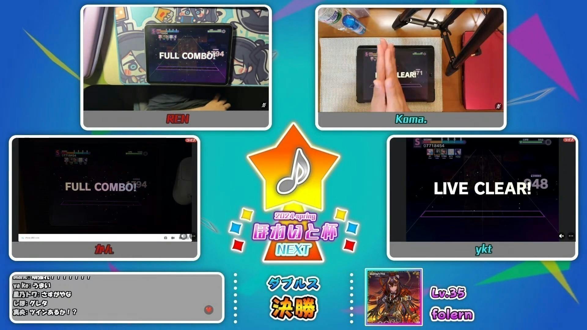 4番目のメイン画像