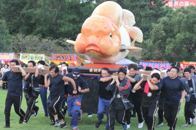 1番目のメイン画像