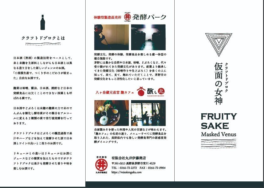 4番目のメイン画像