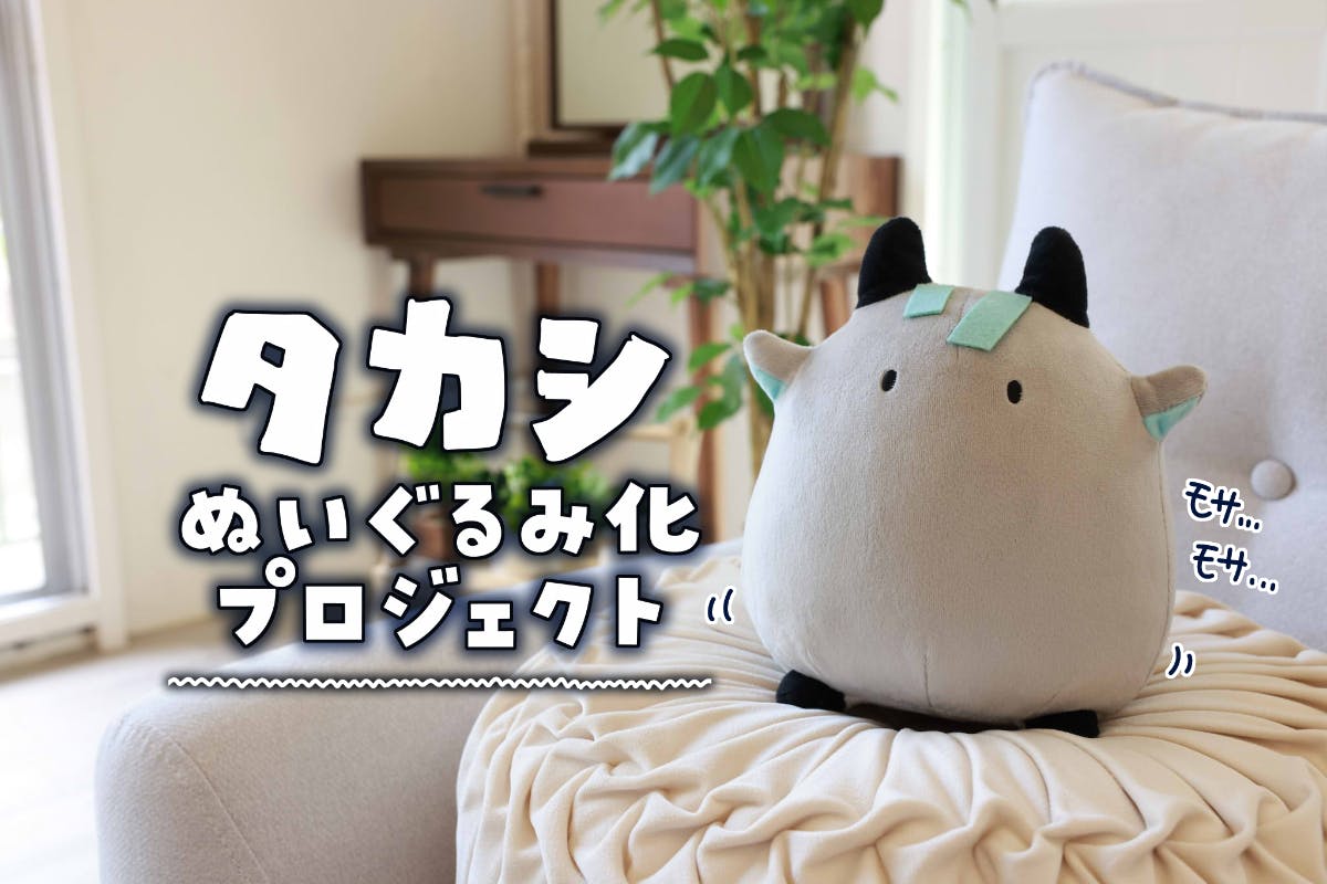 1番目のメイン画像