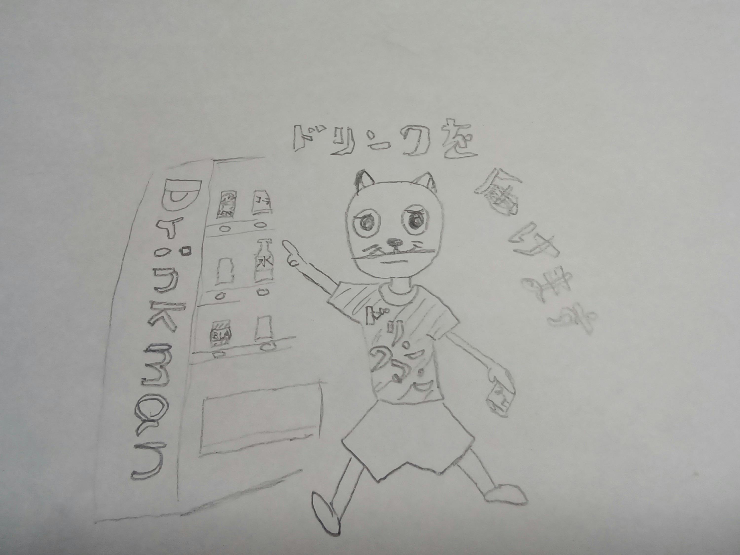 5番目のメイン画像