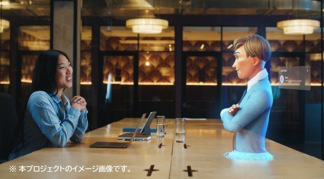 3番目のメイン画像