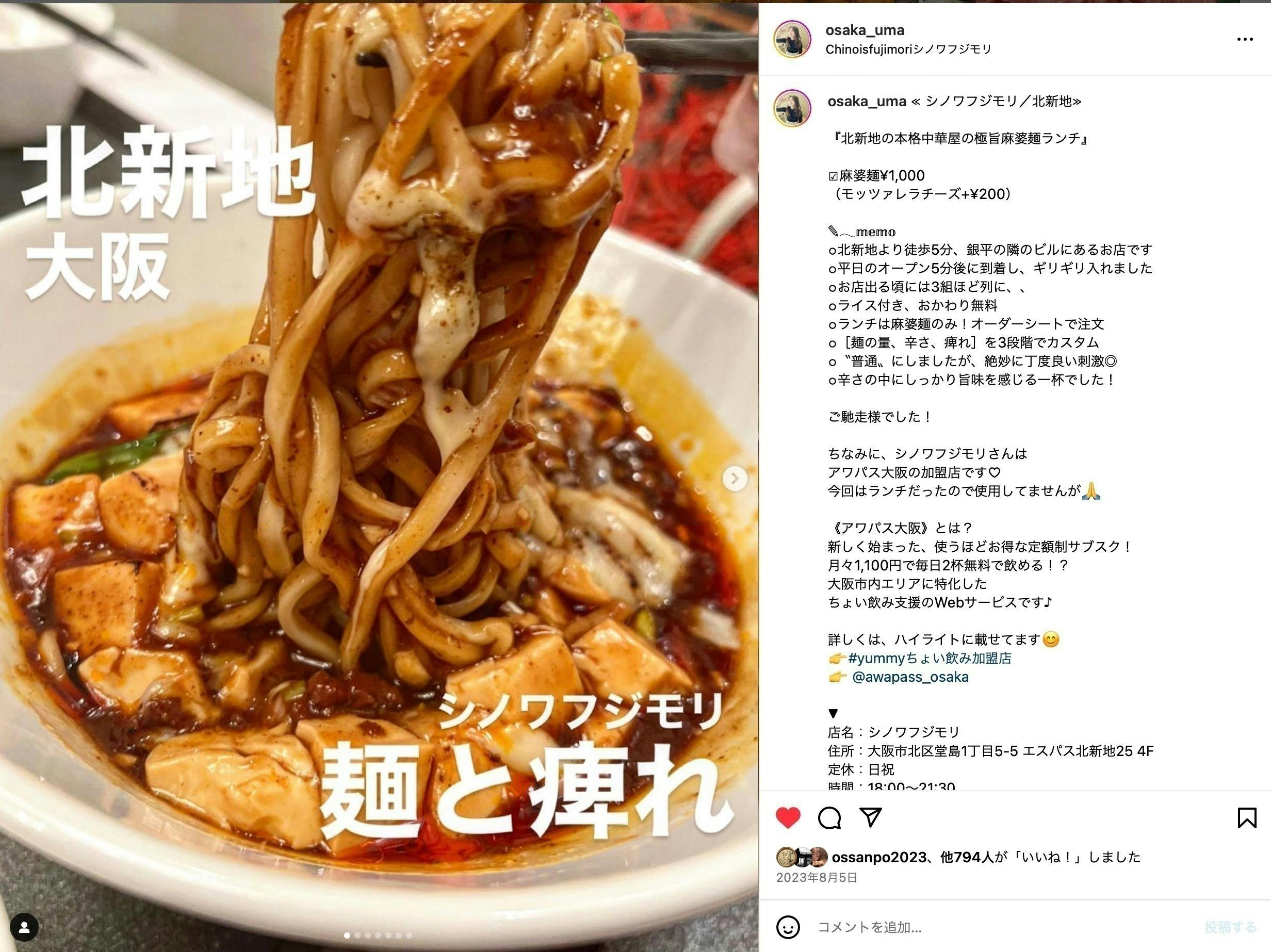 4番目のメイン画像