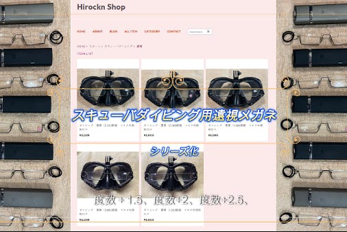 1番目のメイン画像