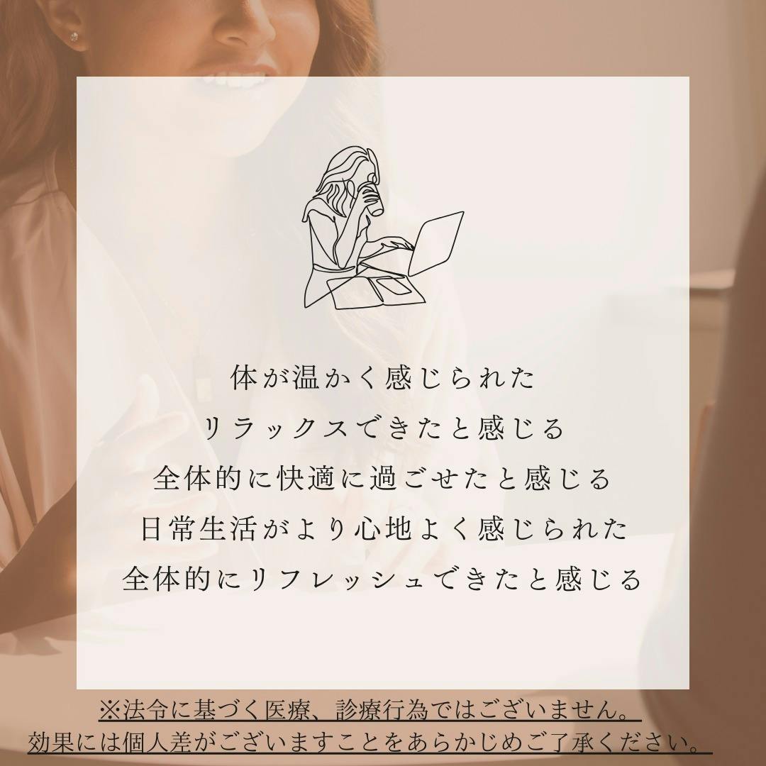 5番目のメイン画像