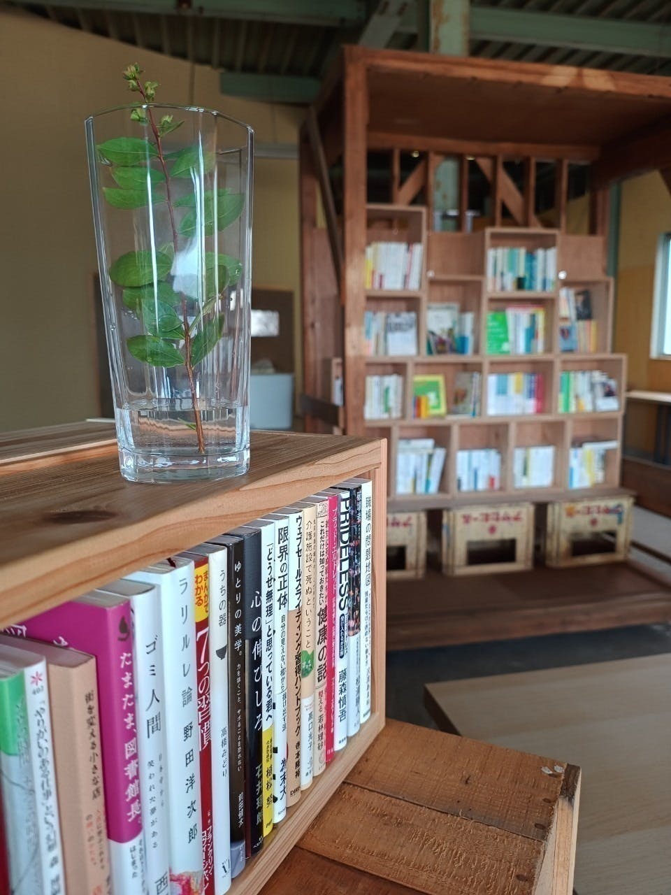 2番目のメイン画像