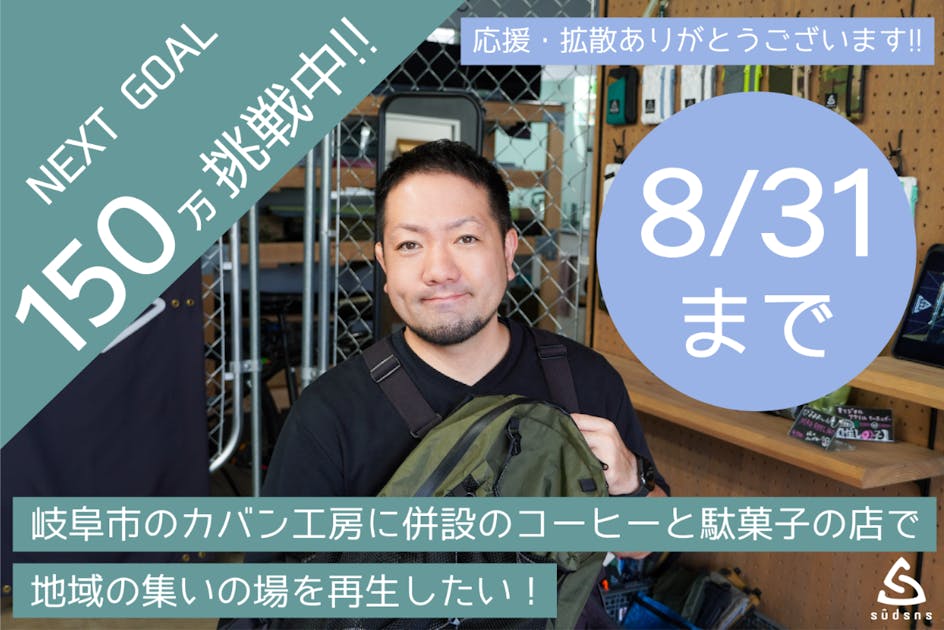 17c343e6-70ee-4e33-898e-