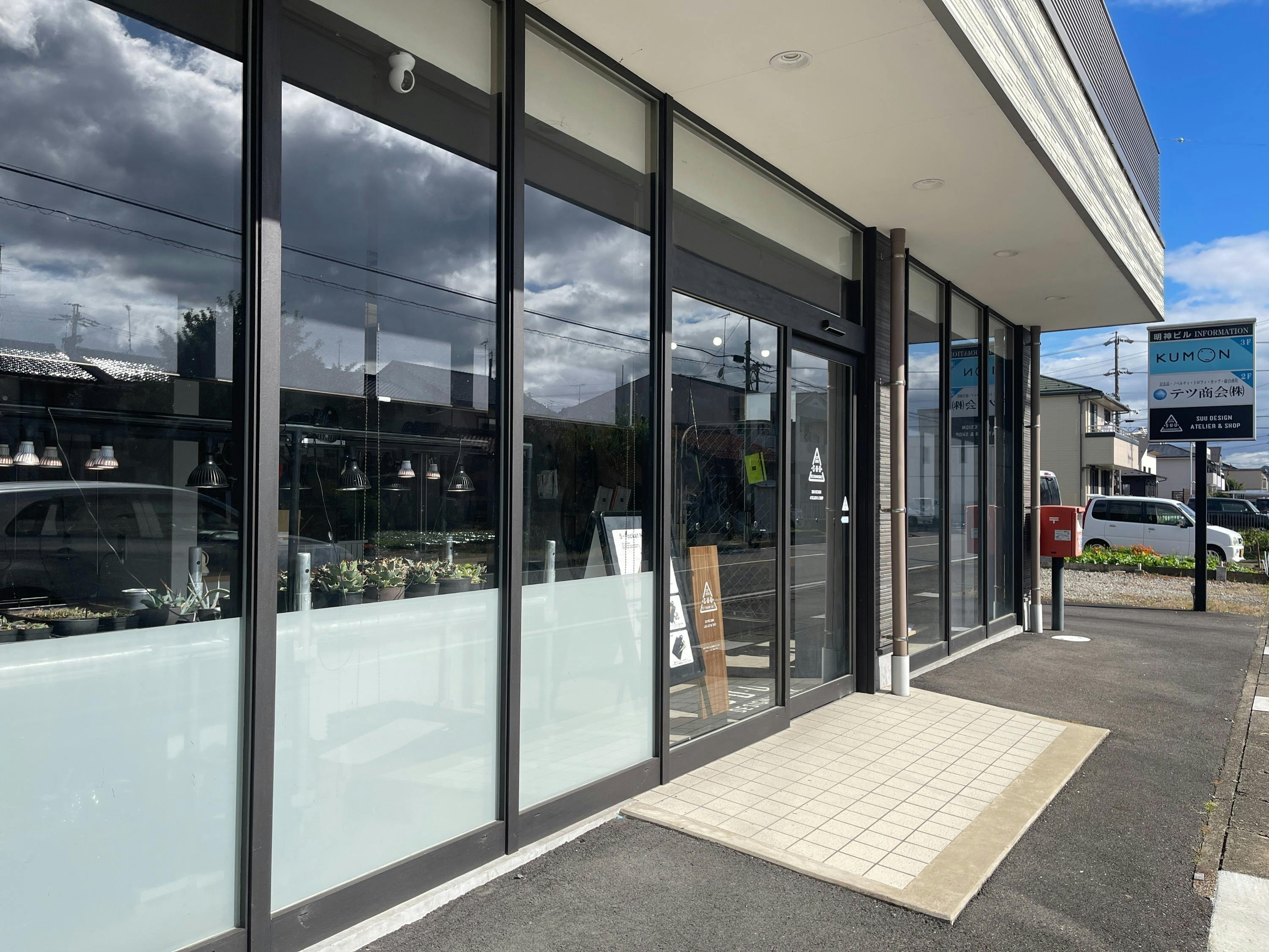 4番目のメイン画像