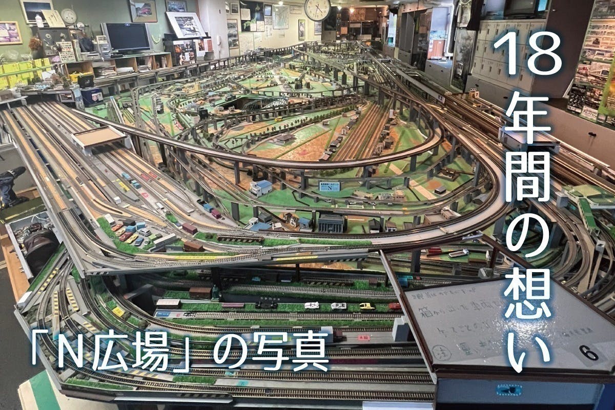 2番目のメイン画像