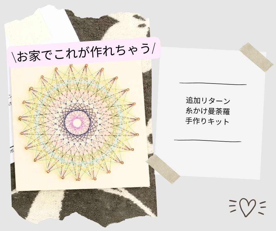 5番目のメイン画像