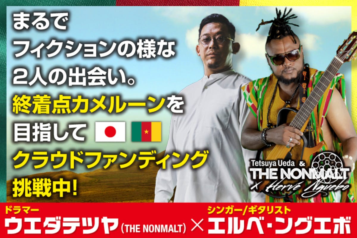 1番目のメイン画像