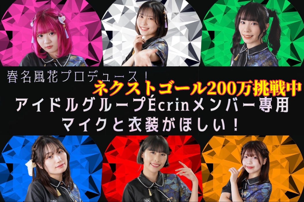 1番目のメイン画像