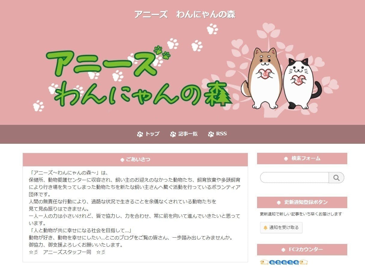 3番目のメイン画像