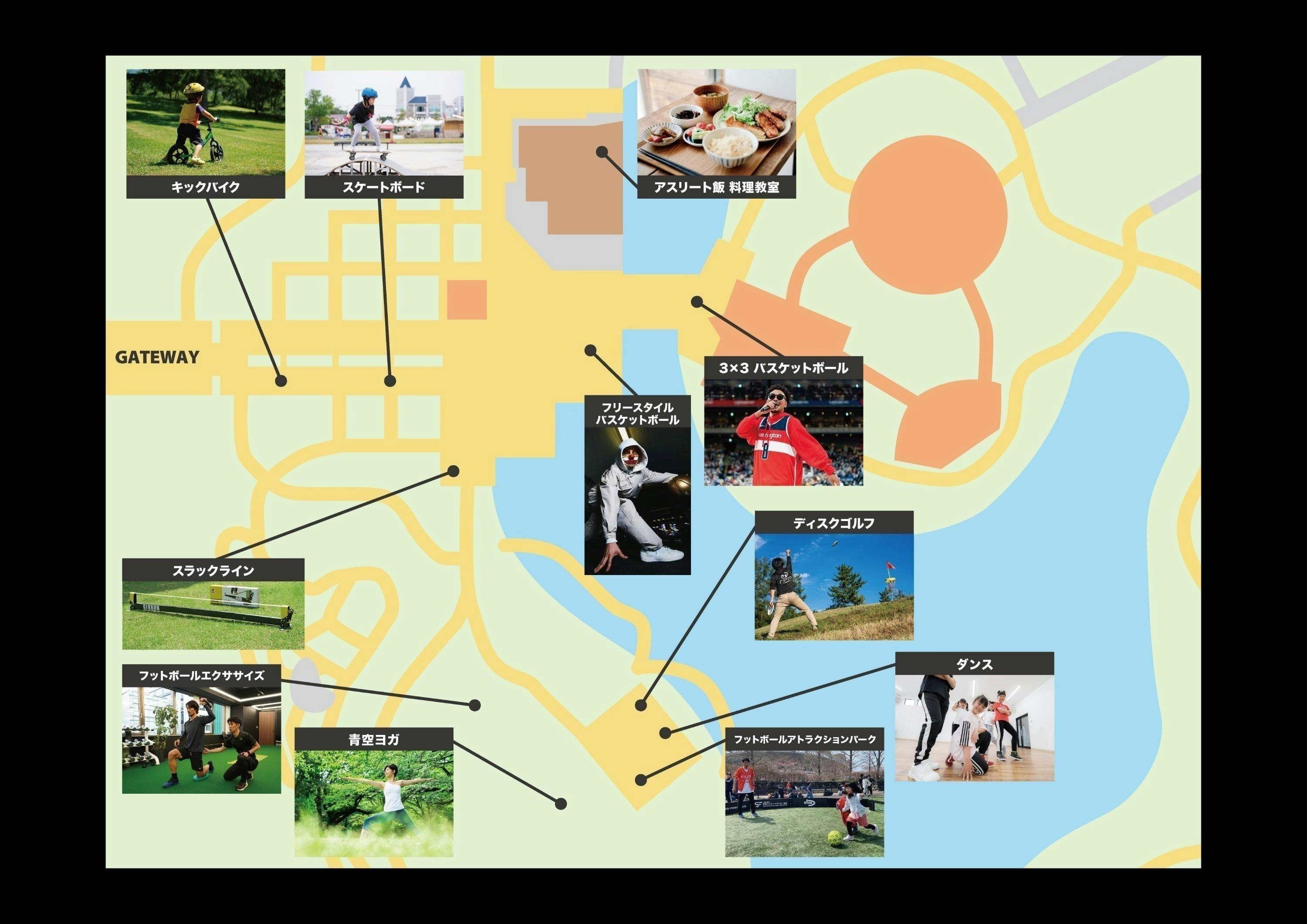 3番目のメイン画像