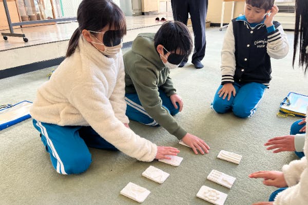 1番目のメイン画像